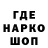 ТГК концентрат KILL_MACHINE