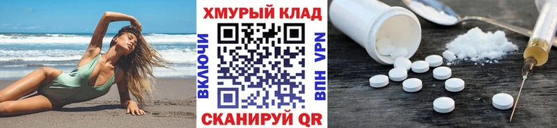 Купить Белебей Героин Афган
