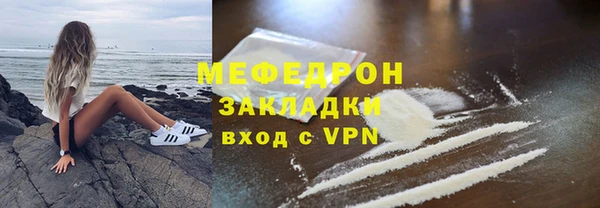 синтетический гашиш Лагань