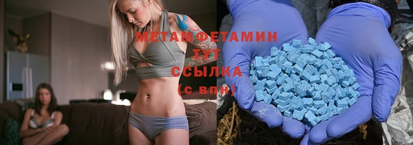 a pvp Медногорск