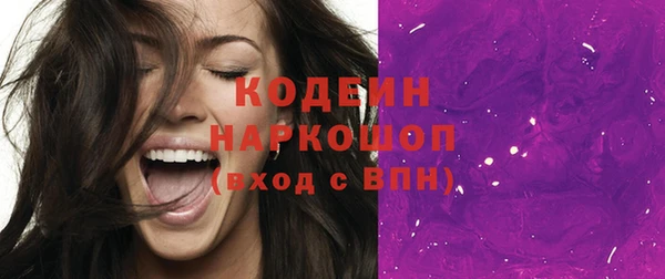 кокс Магадан