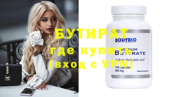 кокс Магадан