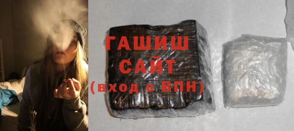 кокс Магадан