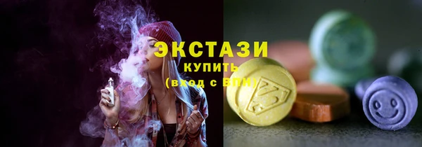 кокс Магадан