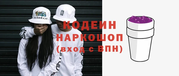 кокс Магадан