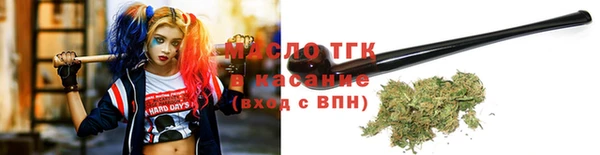 кокс Магадан