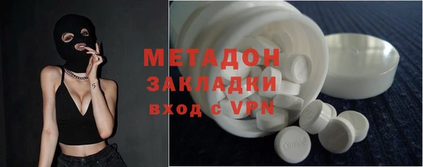 спайс Майский