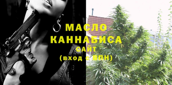 MESCALINE Медвежьегорск