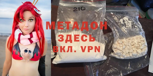 кокс Магадан