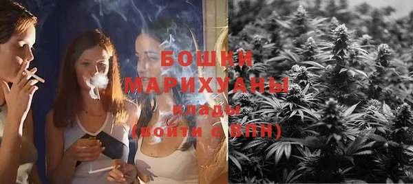 спайс Майский