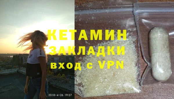 кокс Магадан