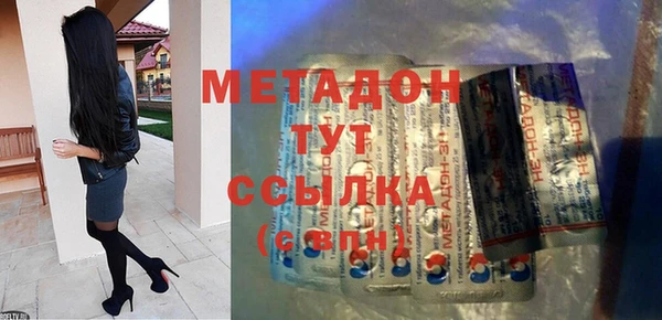 кокс Магадан