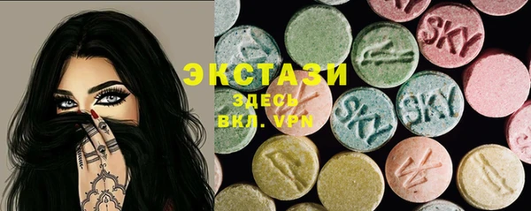 кокс Магадан