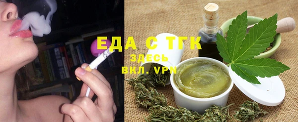 кокс Магадан