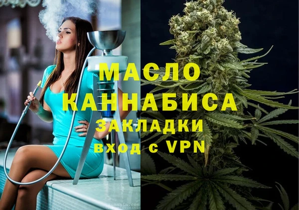 кокс Магадан