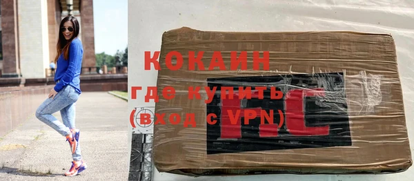 кокс Магадан