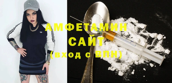 a pvp Медногорск