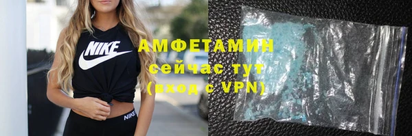 a pvp Медногорск