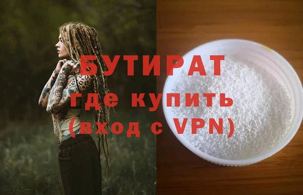 MESCALINE Медвежьегорск