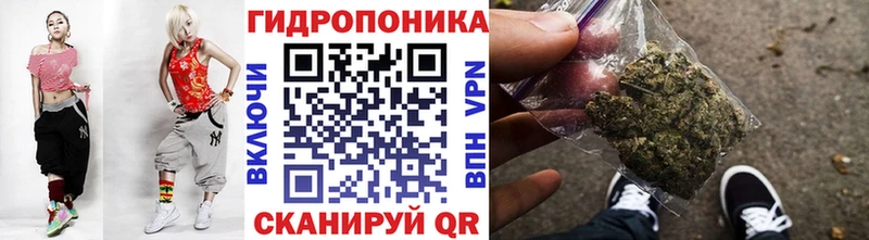 МАРИХУАНА LSD WEED  Купить где  Белебей 
